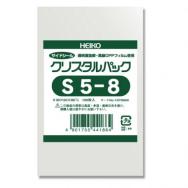 HEIKO OPP袋 クリスタルパック S5-8 (テープなし) 100枚