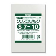 HEIKO OPP袋 クリスタルパック S7-10 (テープなし) 100枚