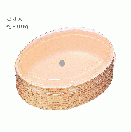 ＴＳ－楕円５５Ａ（杉高フタセット）　15枚 