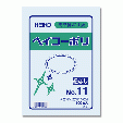 HEIKO ポリ袋 透明 ヘイコーポリエチレン袋 0.03mm厚 No.11(11号) 100枚