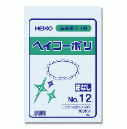 HEIKO ポリ袋 透明 ヘイコーポリエチレン袋 0.03mm厚 No.12(12号) 100枚