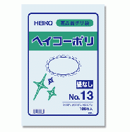 HEIKO ポリ袋 透明 ヘイコーポリエチレン袋 0.03mm厚 No.13(13号) 100枚