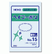 HEIKO ポリ袋 透明 ヘイコーポリエチレン袋 0.03mm厚 No.15(15号) 100枚