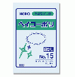 HEIKO ポリ袋 透明 ヘイコーポリエチレン袋 0.03mm厚 No.15(15号) 100枚