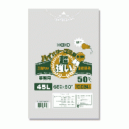 HEIKO ハイパワーゴミ袋 半透明 45L 厚口 4(3層) 50枚