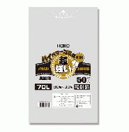 HEIKO ハイパワーゴミ袋 半透明 70L #016(3層) 50枚