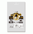 HEIKO ハイパワーゴミ袋 半透明 70L #016(3層) 50枚